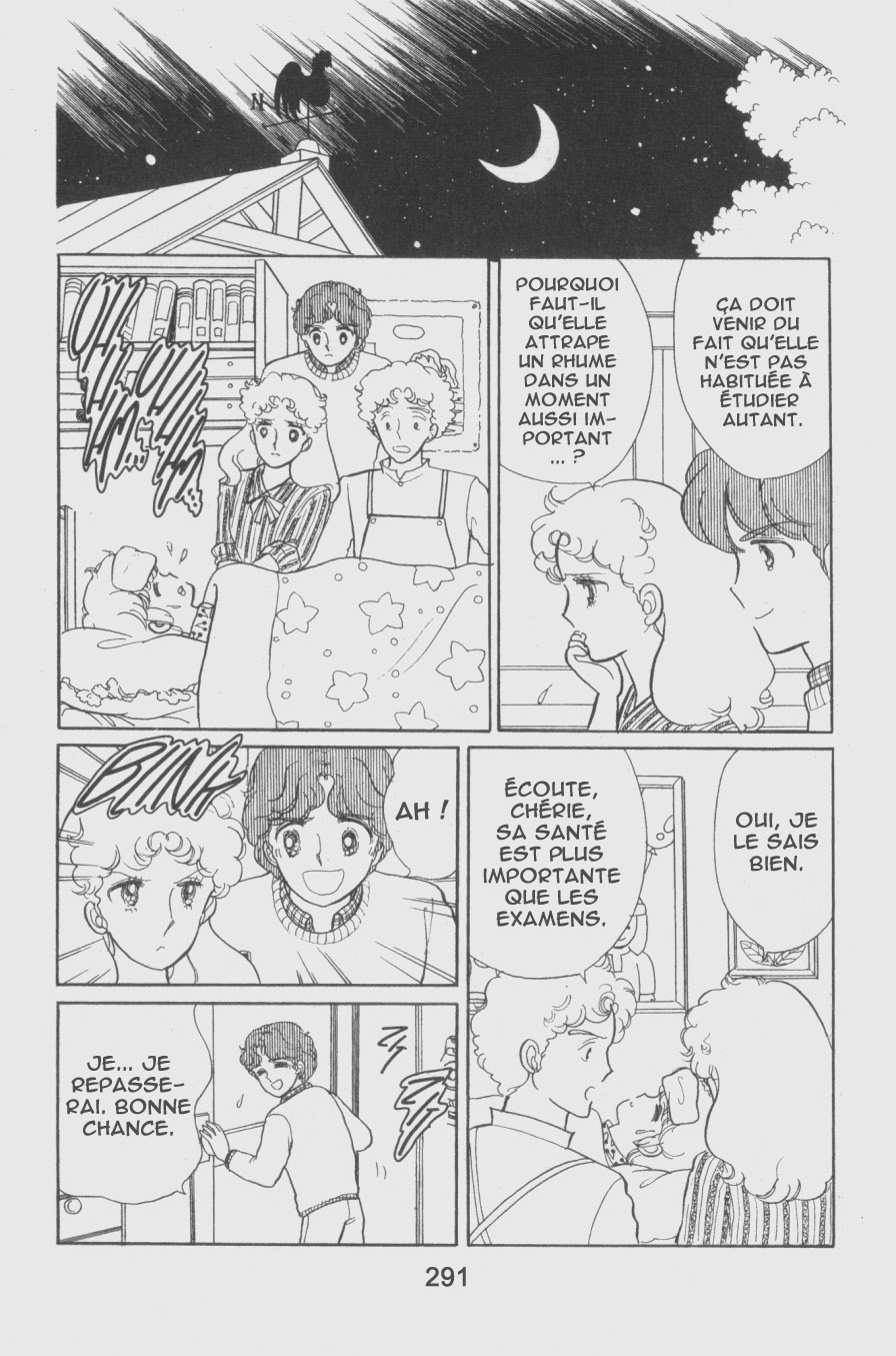 img Creamy Mami L'Ange de la Magie 41